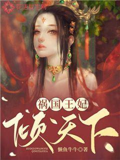 结婚时，哪些星座男比较计较对方家境？